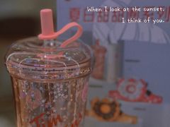 -Tims天好咖啡(莘庄龙之梦店)