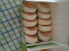 -老北京绿豆饼(解放路店)