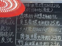 -柳州肥姨妈大骨螺蛳粉(东靖路店)