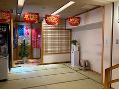 -汤泉良子.足疗按摩.SPA(中关村店)