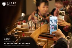 -盘子女人坊古装写真摄影(天津总店)