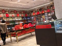 -VENCHI 闻绮(北京国贸商城店)