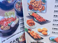 -大鼓米线(杭州国大城市广场店)
