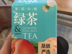 -全家便利店(红岭大厦店)