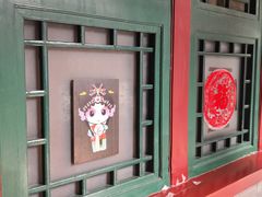 -北京湖广会馆