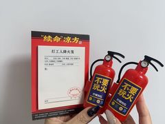 -KK ONE(京基滨河时代店)