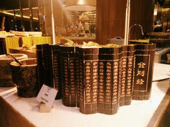 -杭州钱江新城万怡酒店-西餐厅