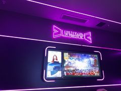 -星聚会KTV X Party(上海真如中海环宇城店)