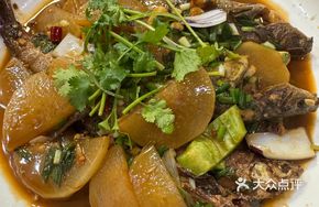 Mixed Fish Stewed with Radish