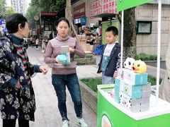 -海汀顿儿童之家(保利香雪园区)