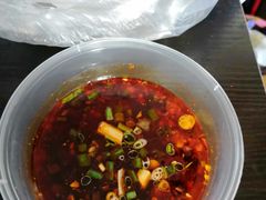 -陈记泸州酸菜豆花火锅(建设路店)
