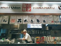 -大食代美食广场(上海中心店)