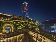 -中国宜宾·长江地标广场