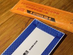 -肉串汪自由派(西便门店)