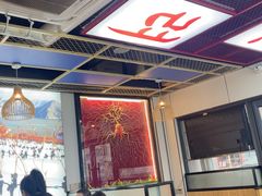 -山城正宗集安高丽火盆