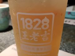 -蛙小侠(卓悦里店)