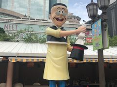 -九龙公园