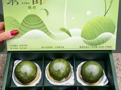 -稻香村(观前街店)