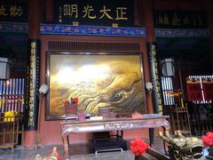 -开封府