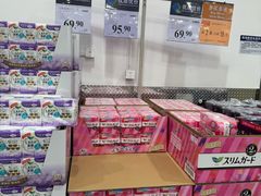 -山姆会员商店(邻瑞广场店)
