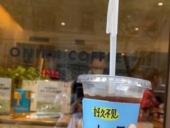 -Onirii Coffee(长乐路店)