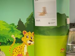 -自然博物馆新馆2楼餐厅