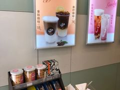 -CoCo都可(十全东店)