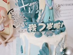 -蜜肆动物奶油蛋糕·个性定制·下午茶甜品