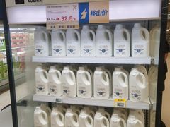 -盒马X会员店(上海森兰商都店)