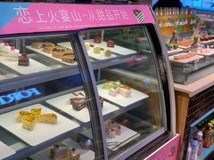 -火宴山海鲜自助火锅(新世界店)