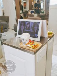 -潘多拉Hairsalon