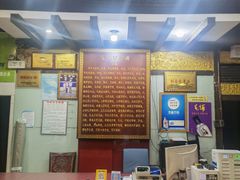 -林中乐辣子鸡(歌乐山总店)
