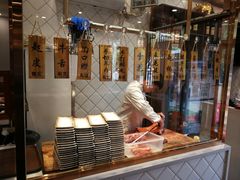 -鲜锦记潮汕牛肉火锅(月坛店)