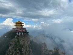 -老君山风景名胜区