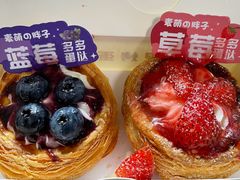 -麦萌の胖子(西红门荟聚店)