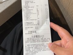 -海底捞火锅(高新万达广场店)