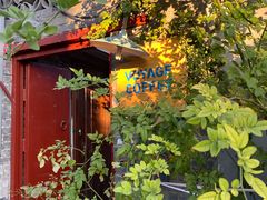 -VOYAGE COFFEE(北锣鼓巷店)