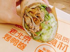 招牌烤鸭卷-特派卷·老北京烤鸭卷(合生汇购物中心店)