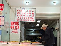 -枣阁园滴滴自助餐