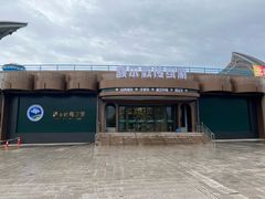 -额尔敦传统涮.冰煮羊火锅(乌兰察布体育场店)