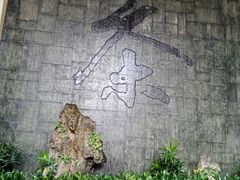 -中国茶叶博物馆(双峰馆区)