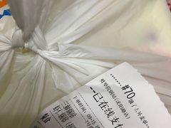 -劈柴院锅贴(沈阳路店)