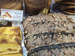 -稻香园蛋糕(舜玉店)