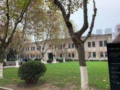 -南京中国近代史遗址博物馆(南京总统府)