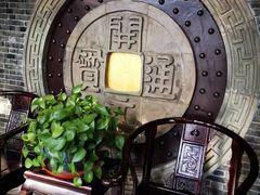 -钰园(水绘园店)