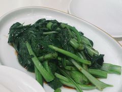 清炒时蔬-太兴餐厅(东方广场分店)