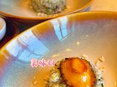 -上海和平饭店龙凤厅 Dragon Phoenix
