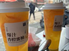 -都可手作(学士街手作店)