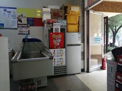 门面-金太太速食(北下关店)