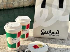 -Seesaw Coffee(苏州中心店)